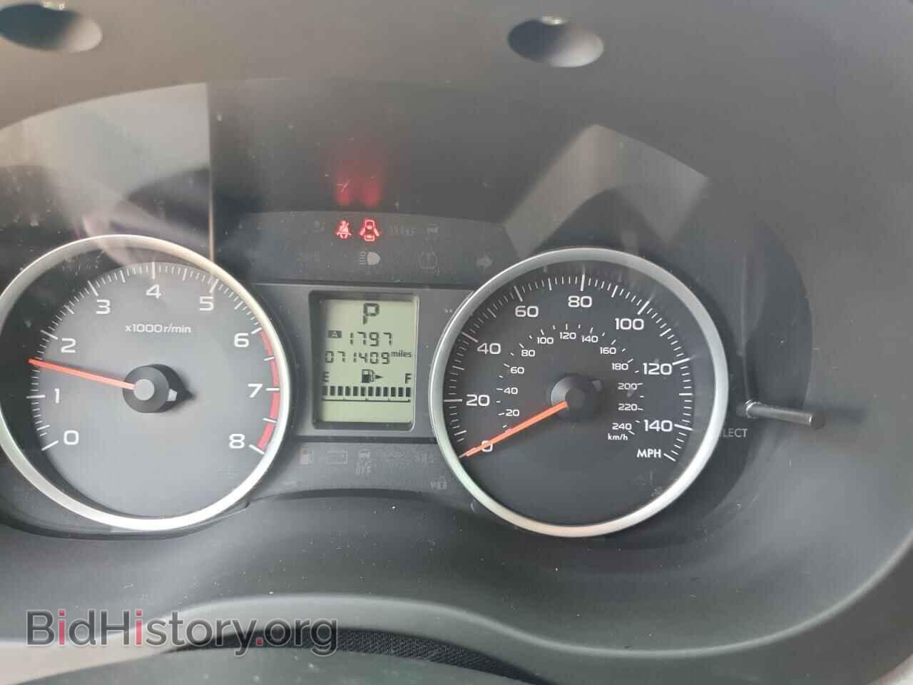 2017 SUBARU FORESTER - VIN: JF2SJABC0HH513718 - Фото 9