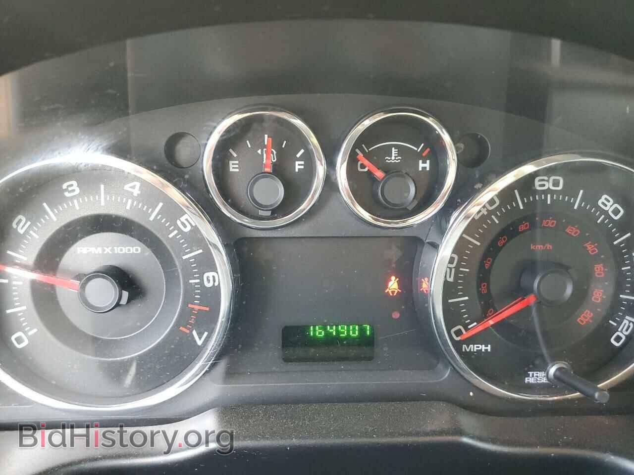 2008 FORD EDGE - VIN: 2FMDK46C08BB30399 - Фото 8