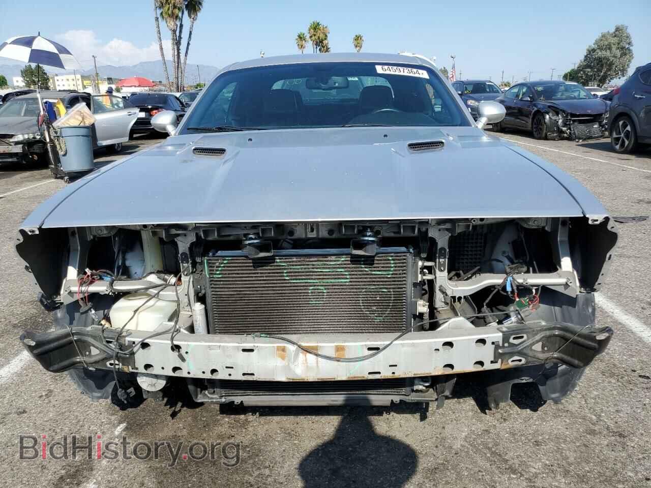 2012 DODGE CHALLENGER - VIN: 2C3CDYBT2CH141809 - Photo 5