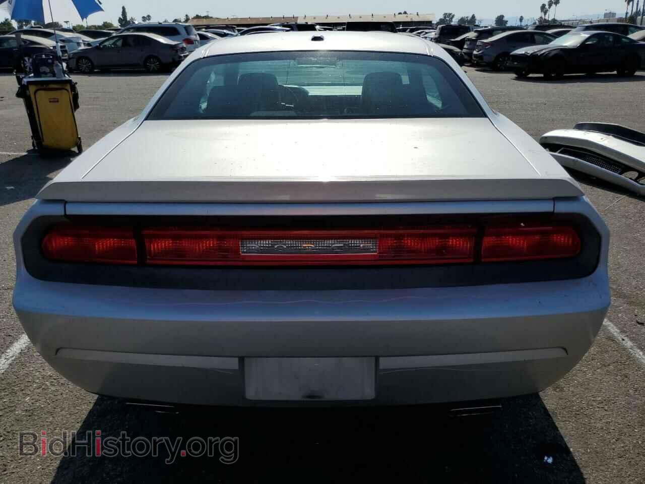 2012 DODGE CHALLENGER - VIN: 2C3CDYBT2CH141809 - Photo 6