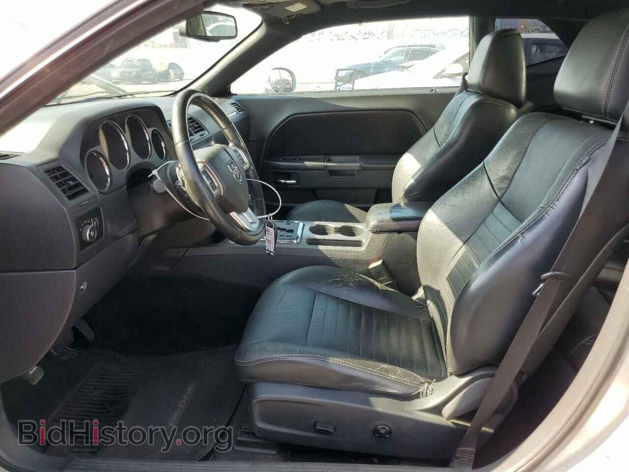 2012 DODGE CHALLENGER - VIN: 2C3CDYBT2CH141809 - Photo 7