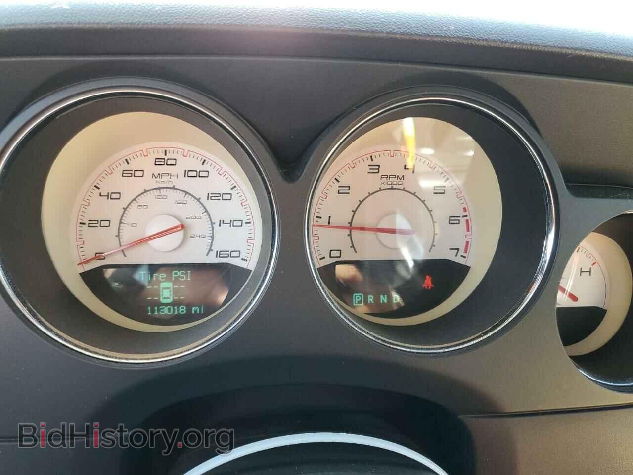 2012 DODGE CHALLENGER - VIN: 2C3CDYBT2CH141809 - Photo 9