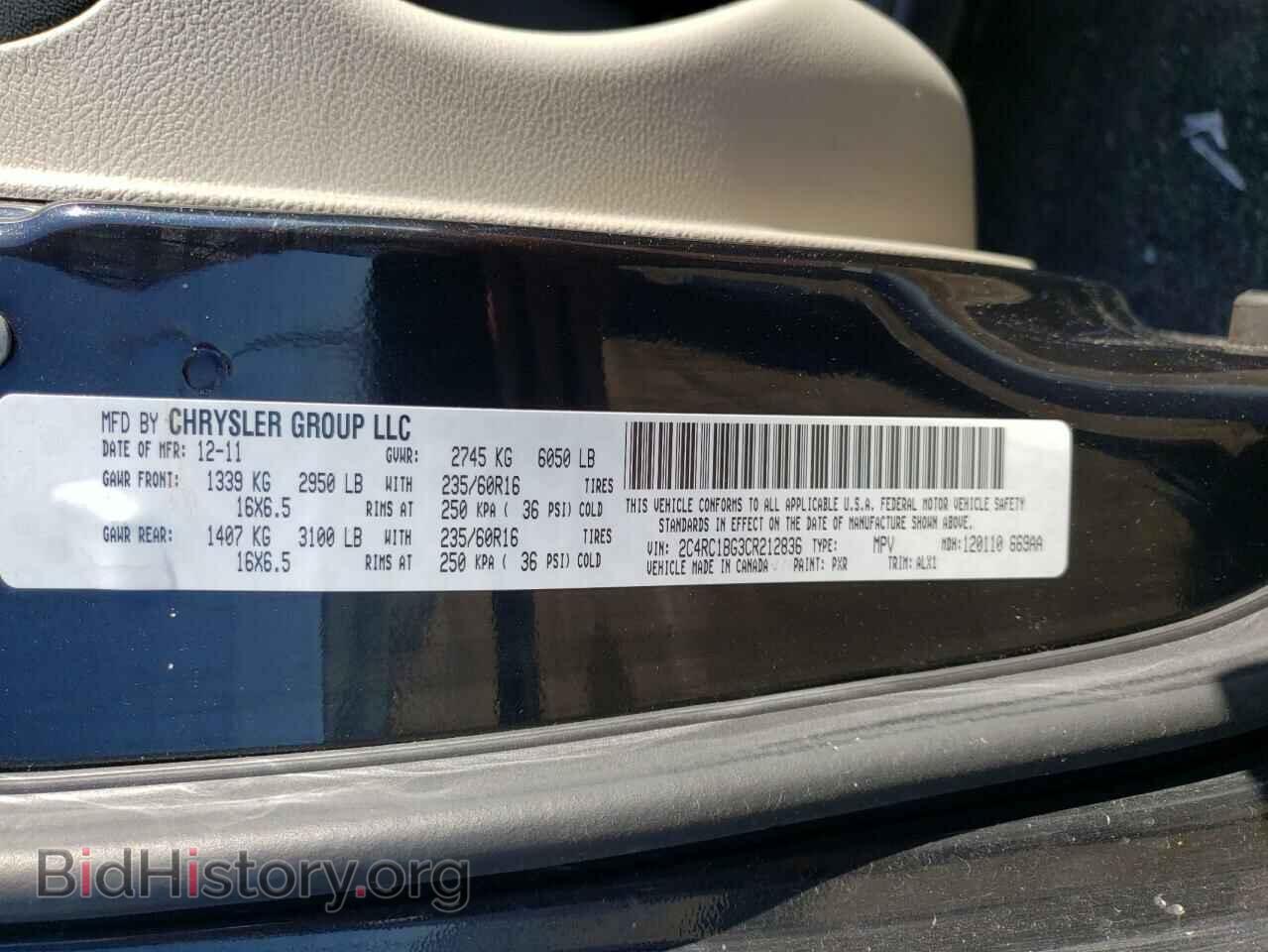 2012 CHRYSLER MINIVAN - VIN: 2C4RC1BG3CR212836 - Фото 10