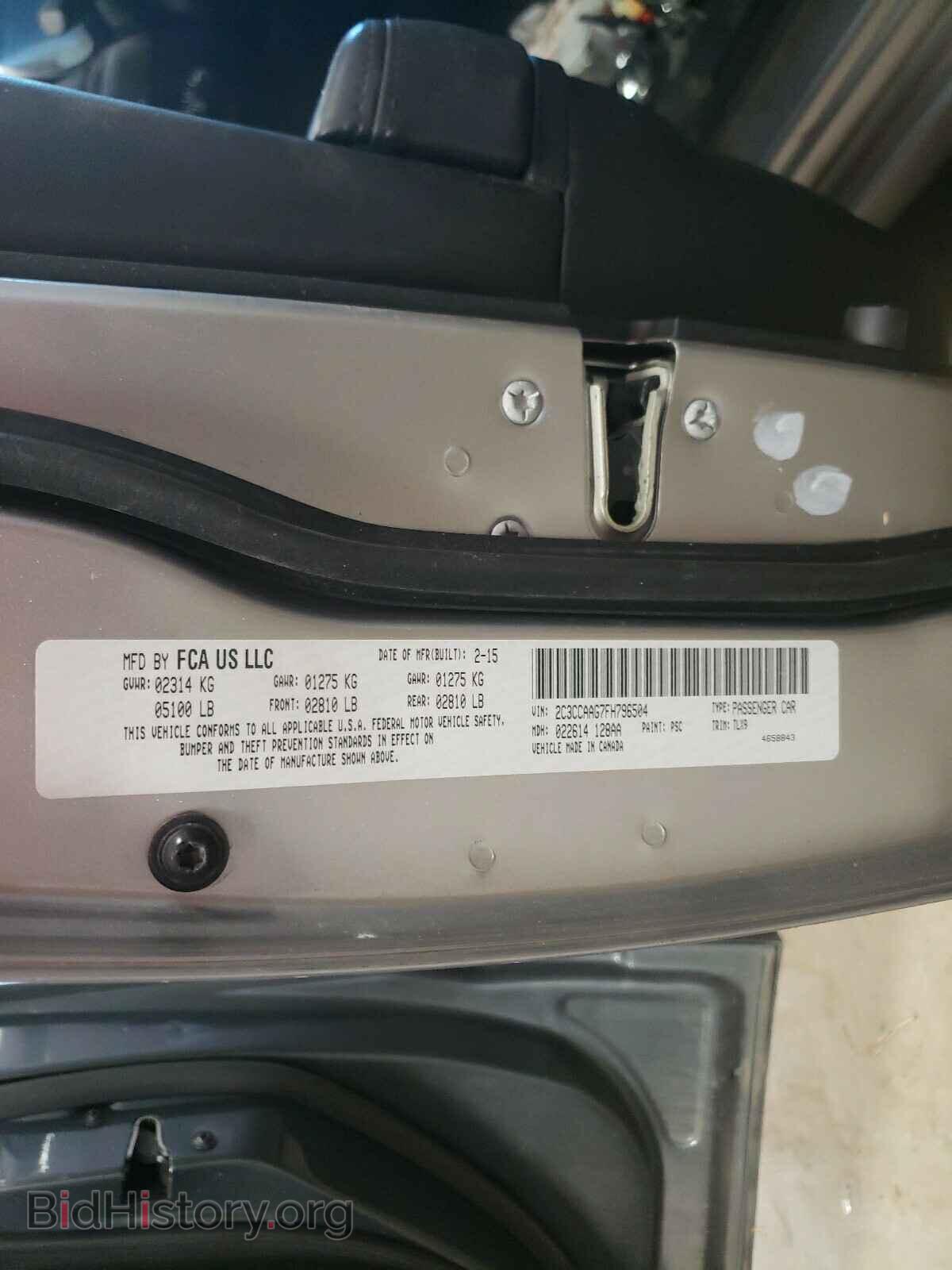 2015 CHRYSLER 300 - VIN: 2C3CCAAG7FH796504 - Фото 10