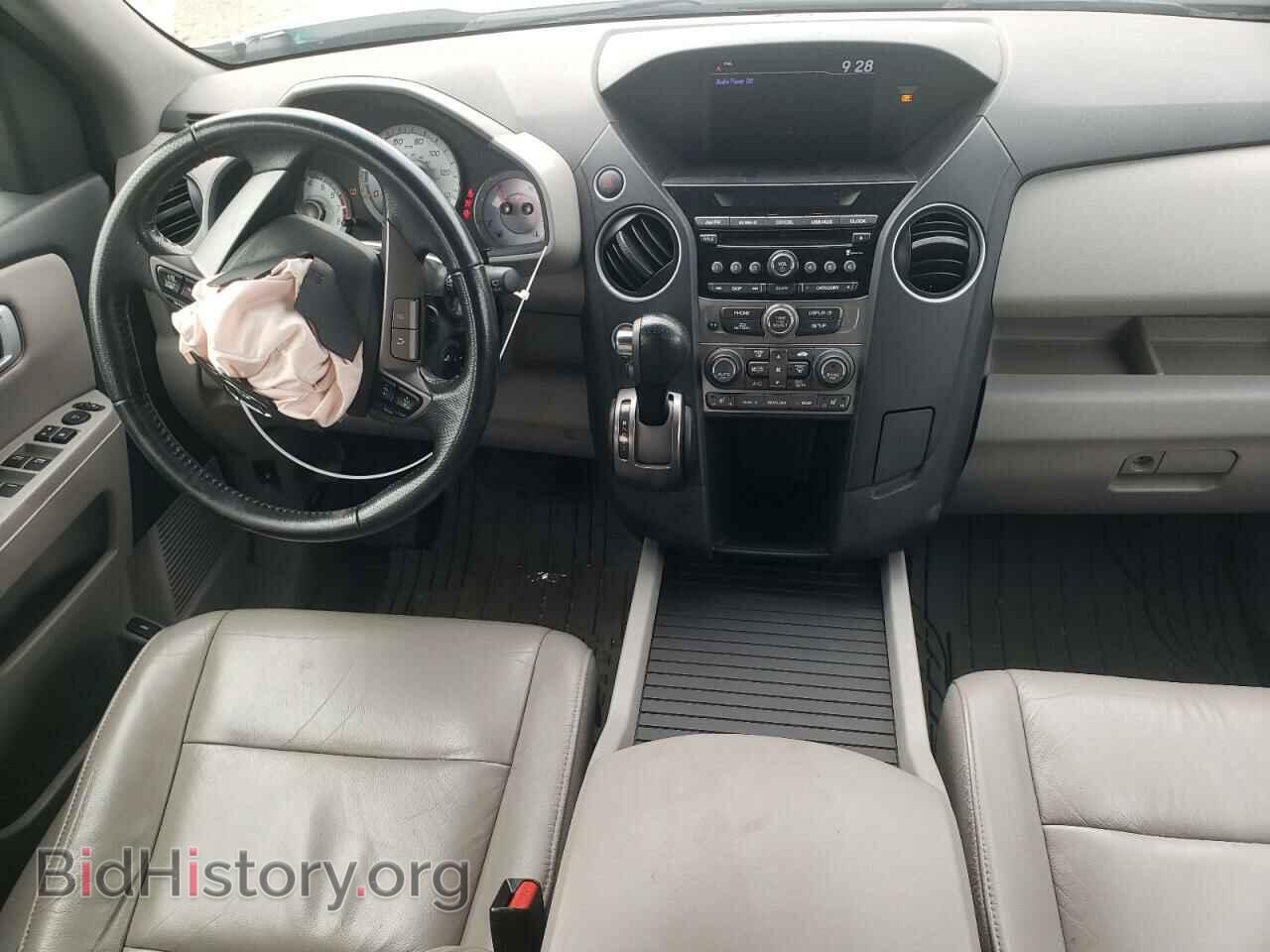 2015 HONDA PILOT - VIN: 5FNYF4H54FB033361 - Фото 8