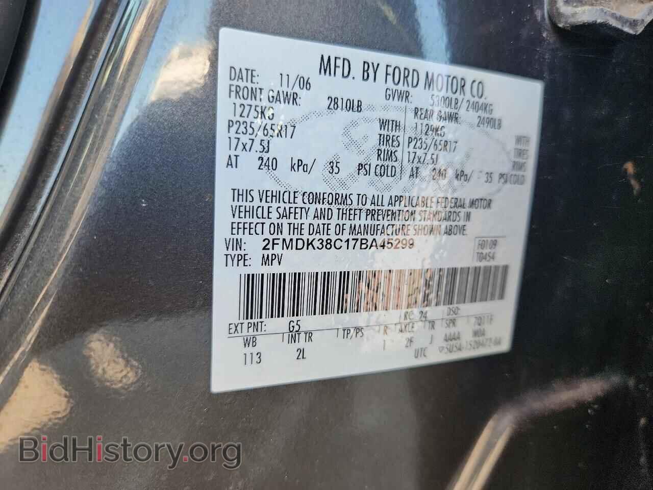 2007 FORD EDGE - VIN: 2FMDK38C17BA45299 - Photo 13