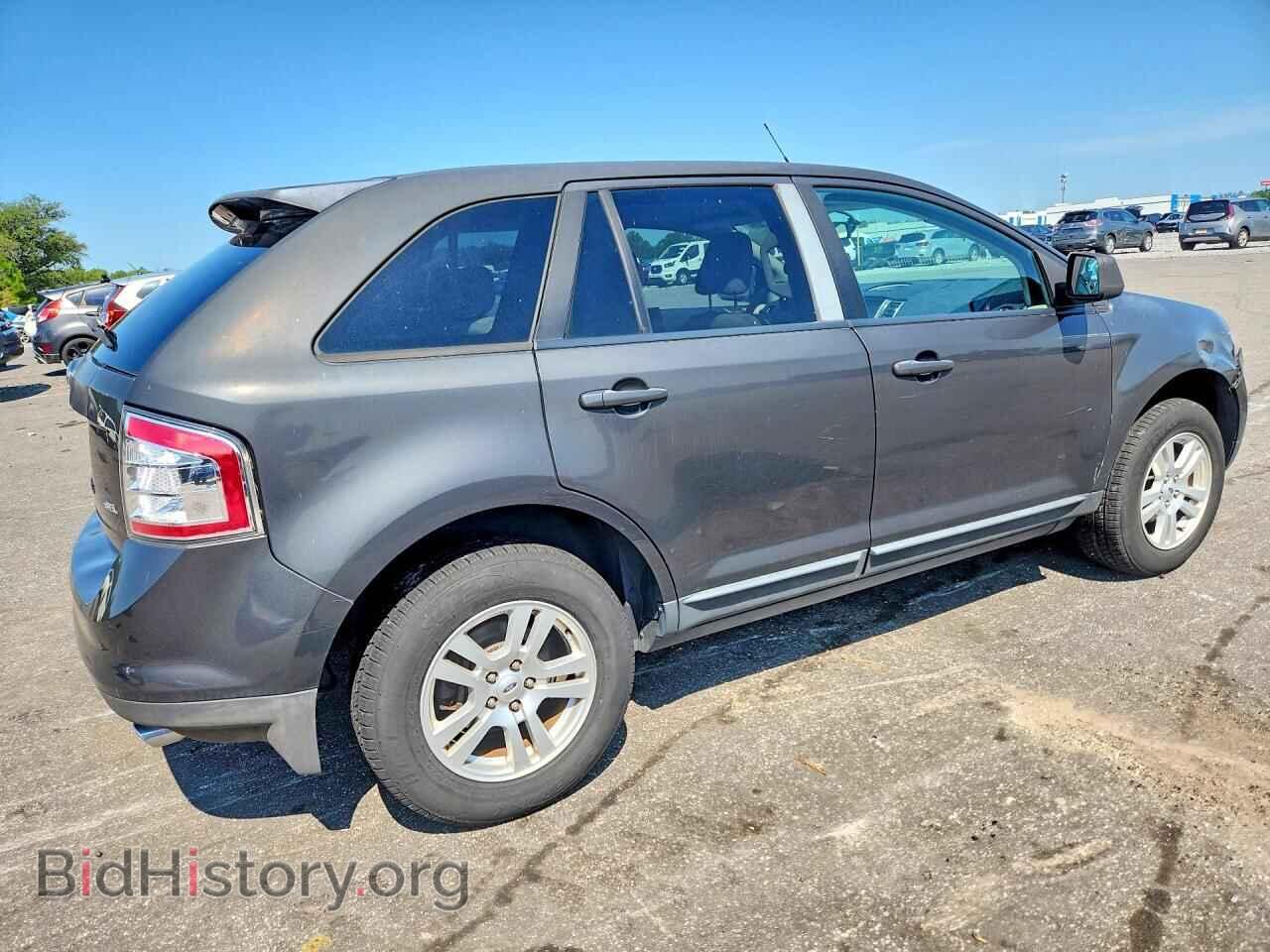 2007 FORD EDGE - VIN: 2FMDK38C17BA45299 - Photo 3