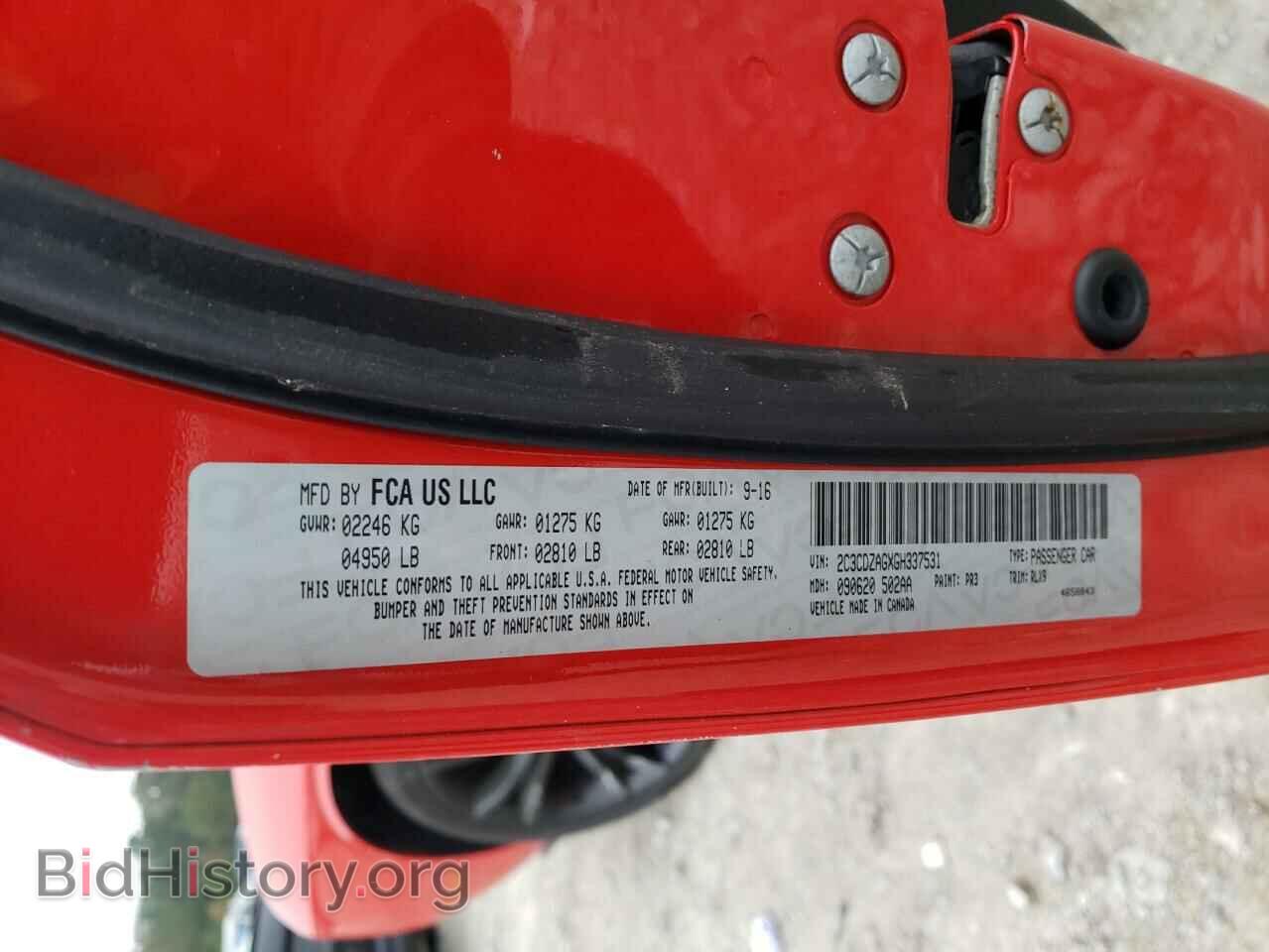 2016 DODGE CHALLENGER - VIN: 2C3CDZAGXGH337531 - Photo 10