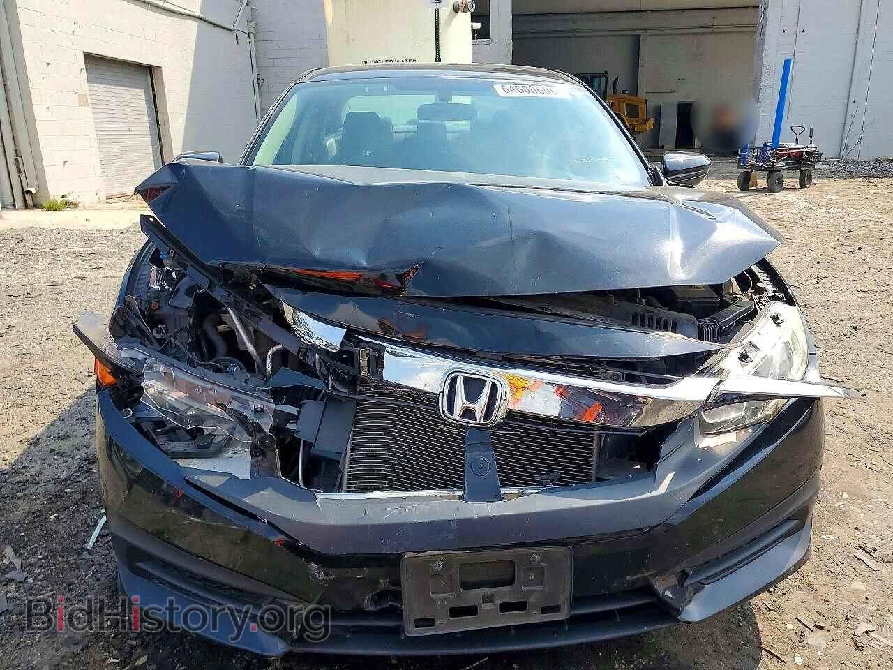 2017 HONDA CIVIC - VIN: 2HGFC2F73HH531249 - Photo 5