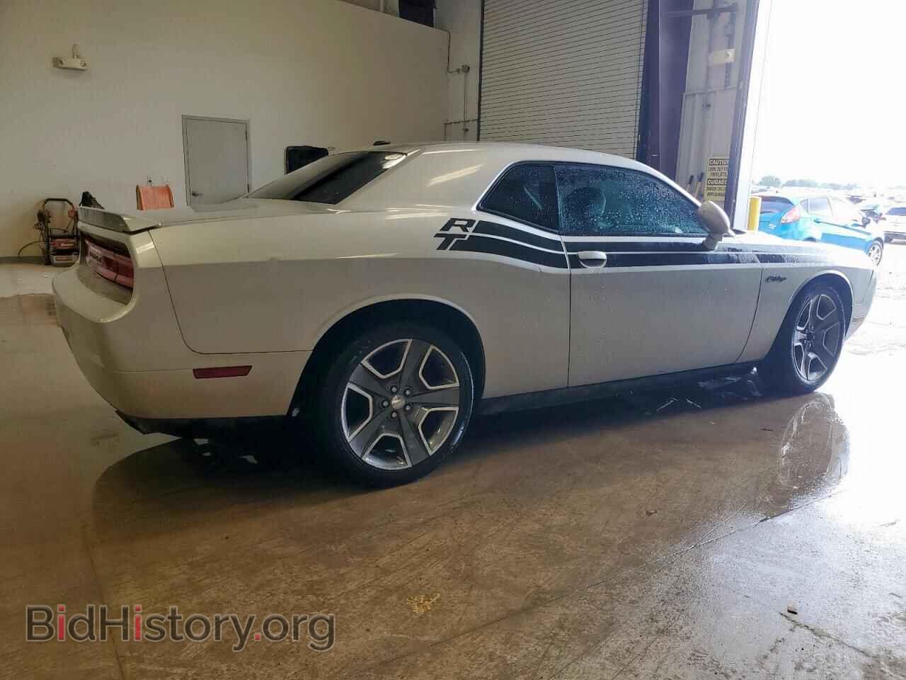 2012 DODGE CHALLENGER - VIN: 2C3CDYBT6CH174988 - Фото 3