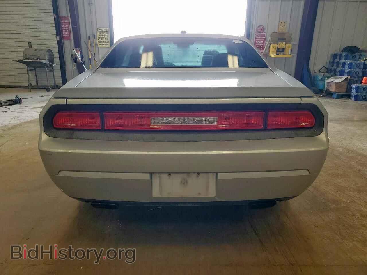 2012 DODGE CHALLENGER - VIN: 2C3CDYBT6CH174988 - Фото 6