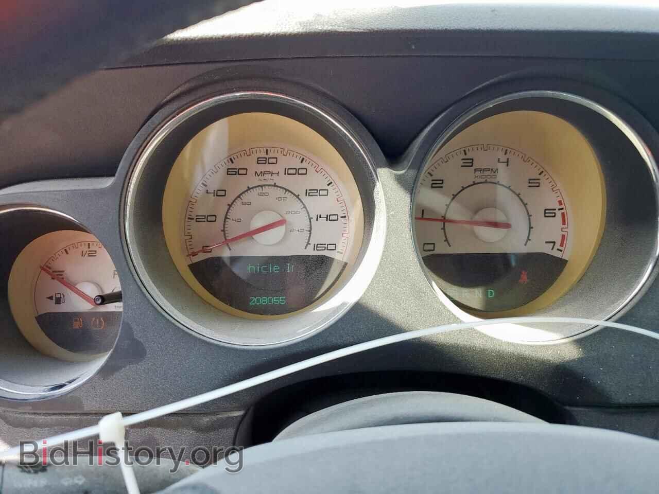 2012 DODGE CHALLENGER - VIN: 2C3CDYBT6CH174988 - Фото 9