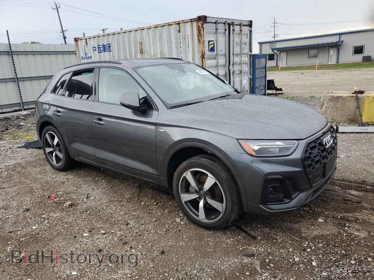 2022 AUDI Q5 - VIN: WA1EAAFY8N2052830 - Фото 4