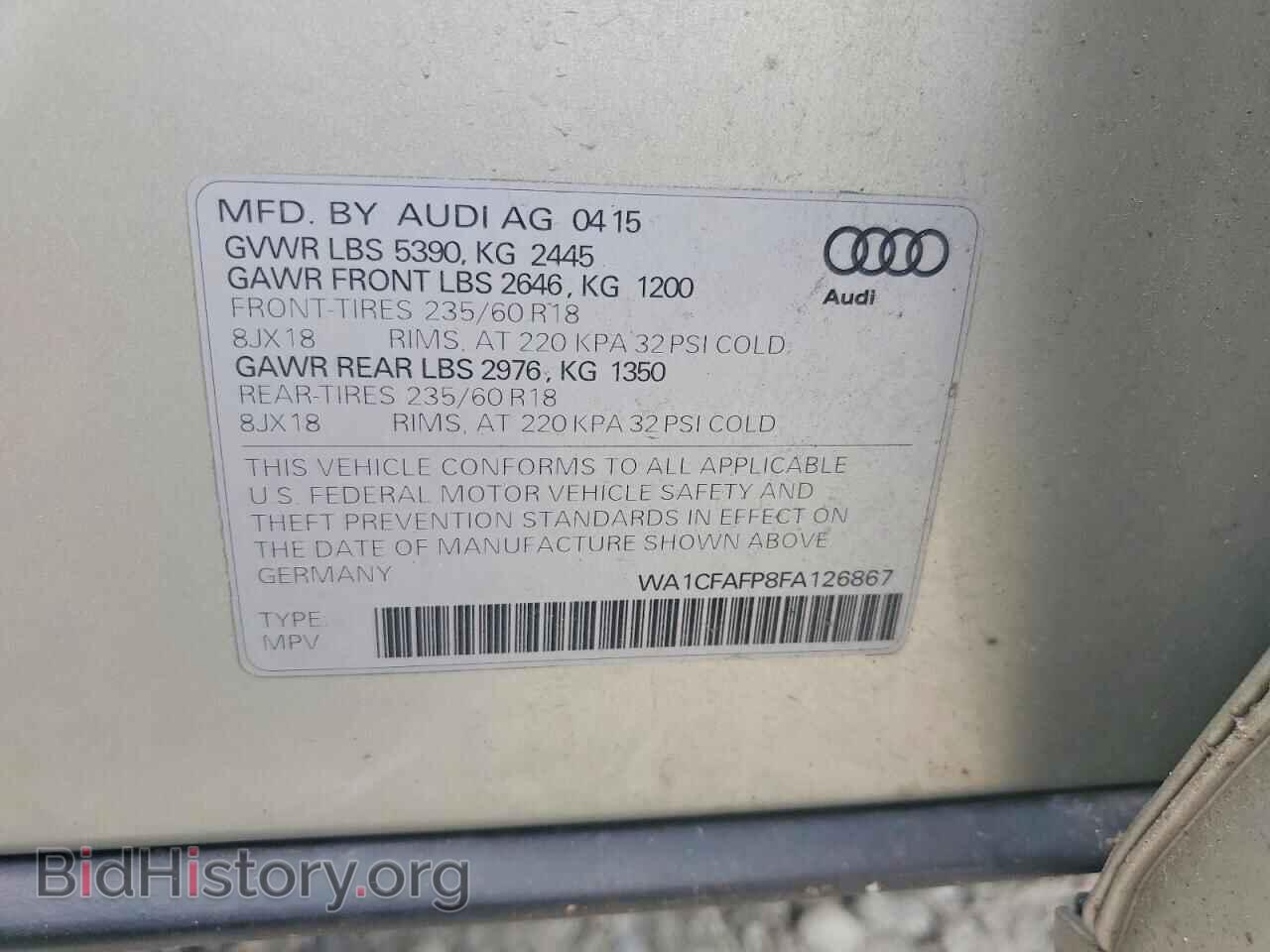 2015 AUDI Q5 - VIN: WA1CFAFP8FA126867 - Photo 13