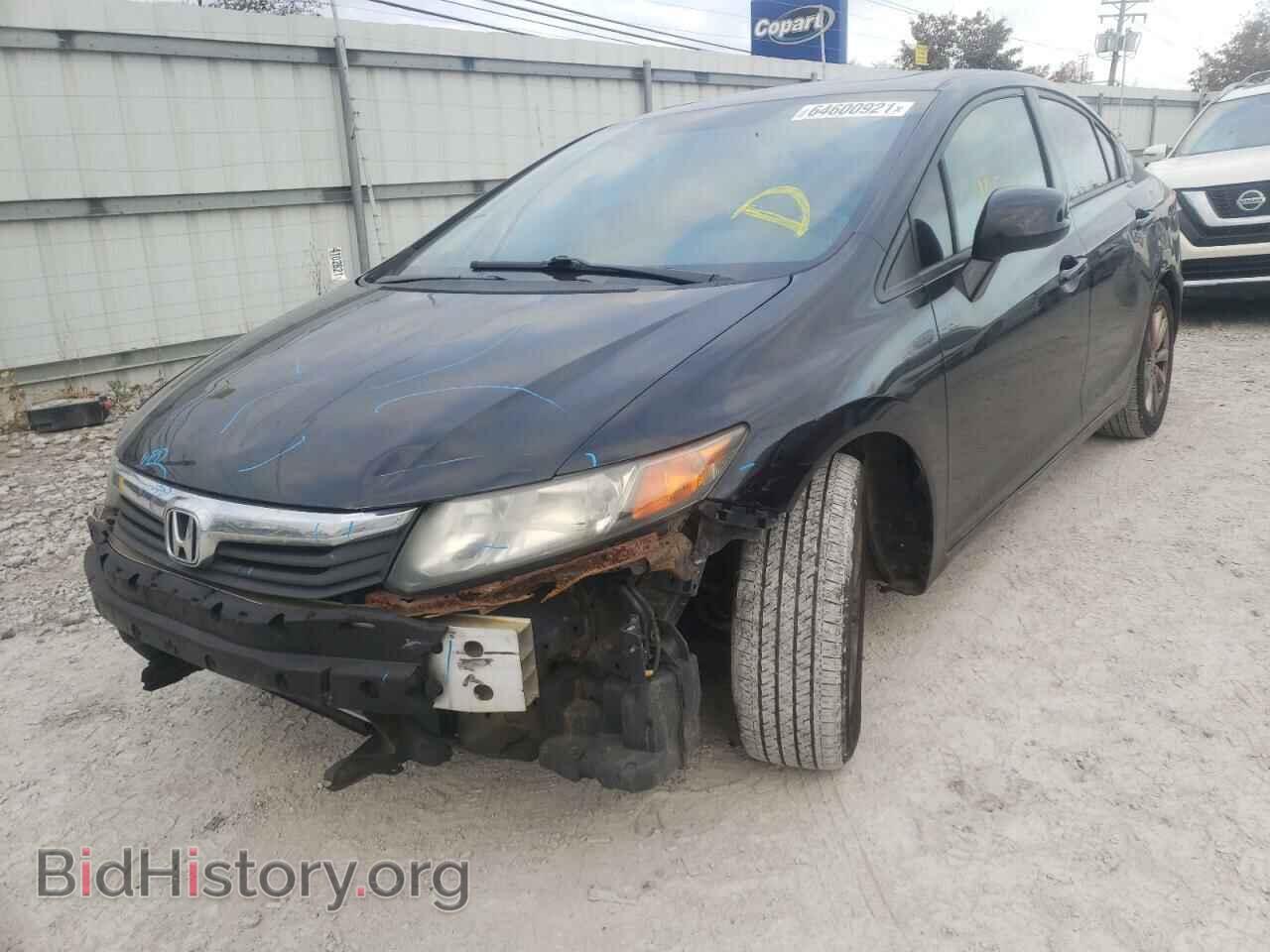 2012 HONDA CIVIC - VIN: 19XFB2F80CE007488 - Фото 2