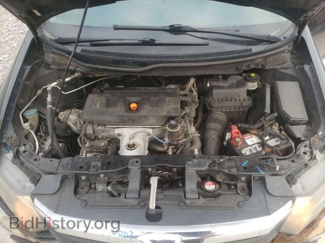 2012 HONDA CIVIC - VIN: 19XFB2F80CE007488 - Фото 7