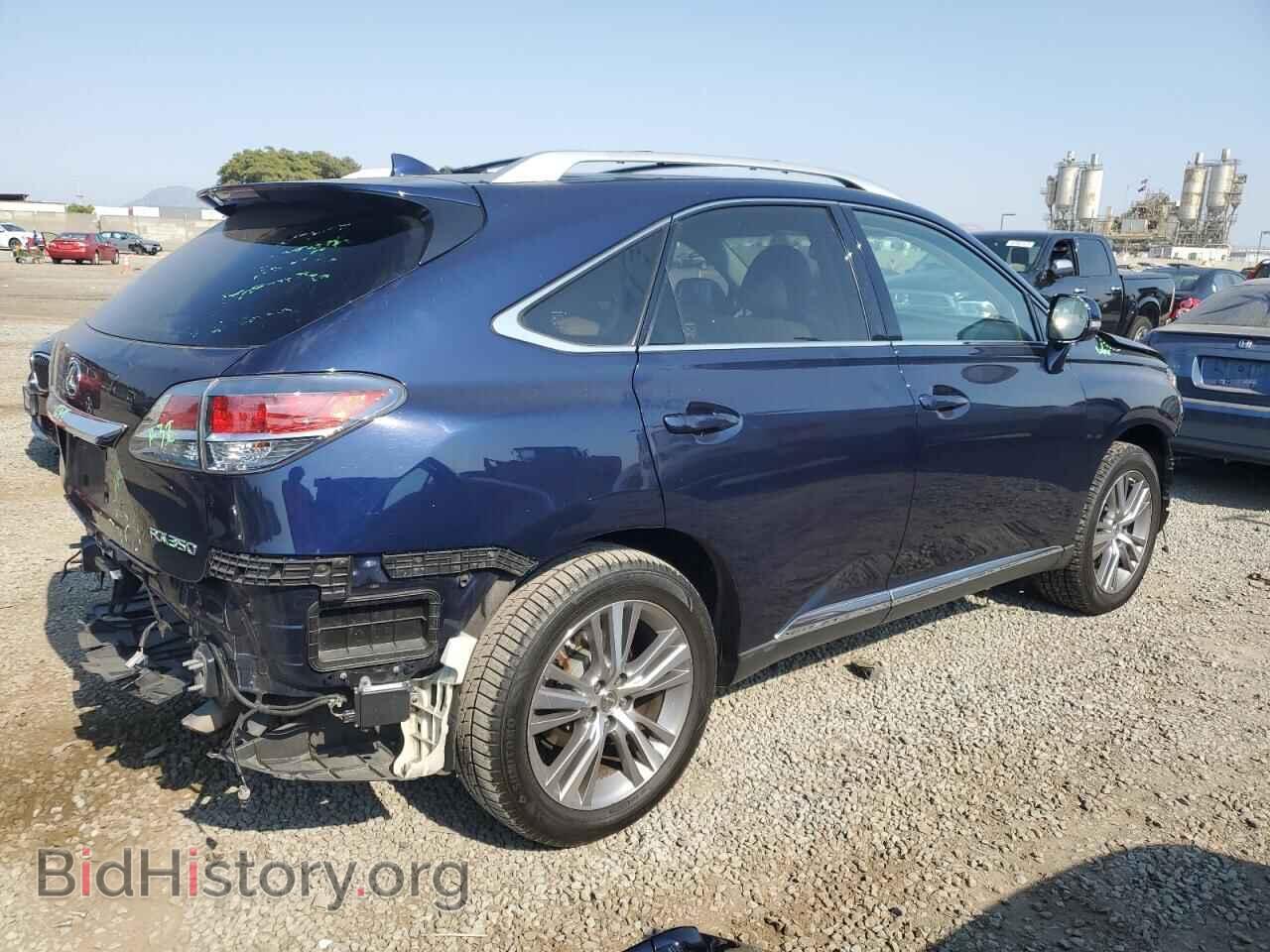 2015 LEXUS RX350 - VIN: JTJZK1BA7F2425755 - Фото 3