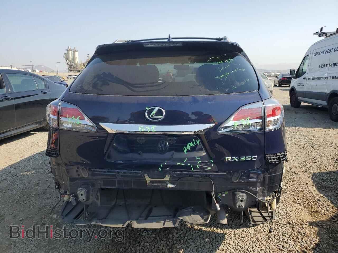 2015 LEXUS RX350 - VIN: JTJZK1BA7F2425755 - Фото 6