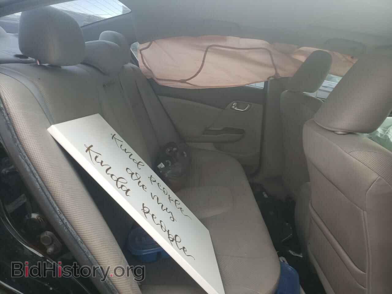 2012 HONDA CIVIC - VIN: 19XFB2F89CE109291 - Фото 6