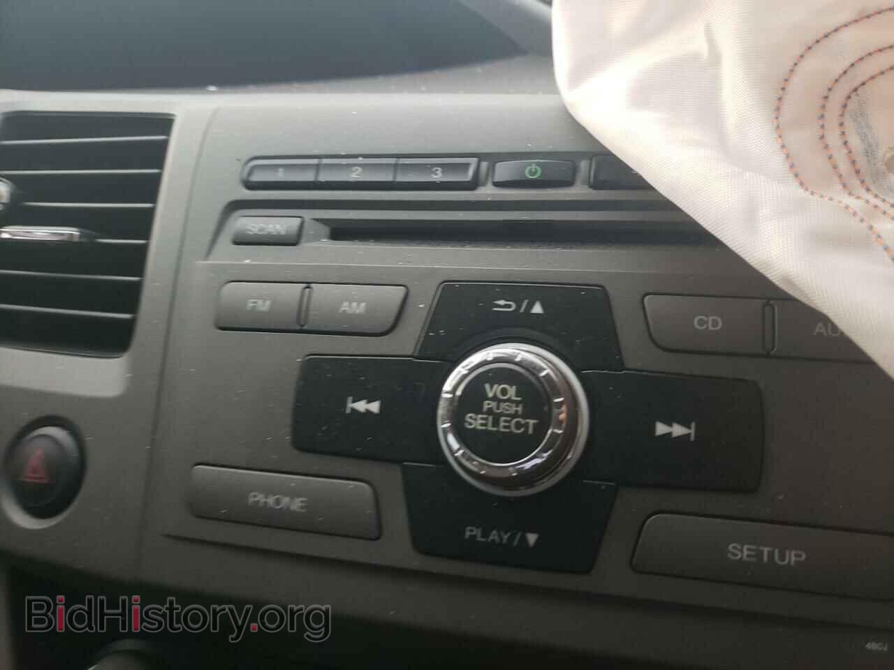 2012 HONDA CIVIC - VIN: 19XFB2F89CE109291 - Фото 9