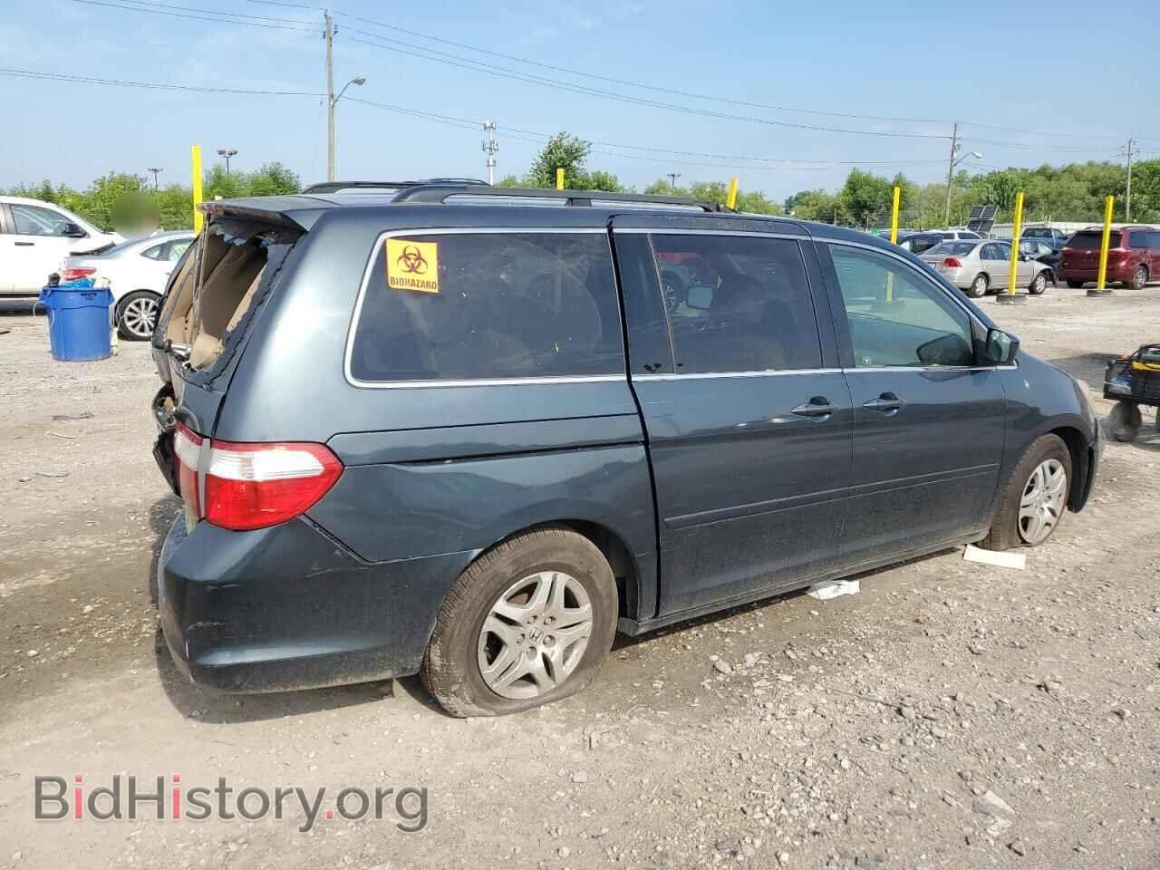 2006 HONDA All Models - VIN: 5FNRL38416B437734 - Photo 3