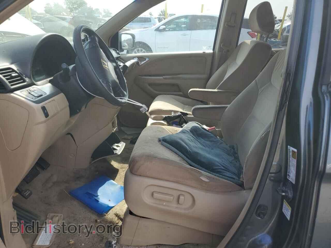 2006 HONDA All Models - VIN: 5FNRL38416B437734 - Photo 7
