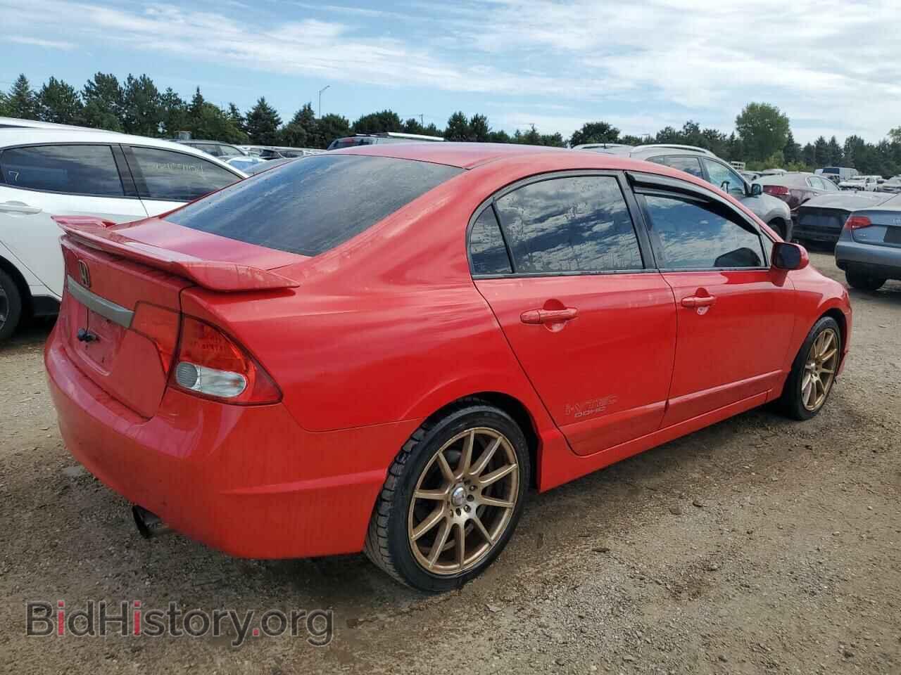 2011 HONDA CIVIC - VIN: 2HGFA5E55BH700167 - Фото 3