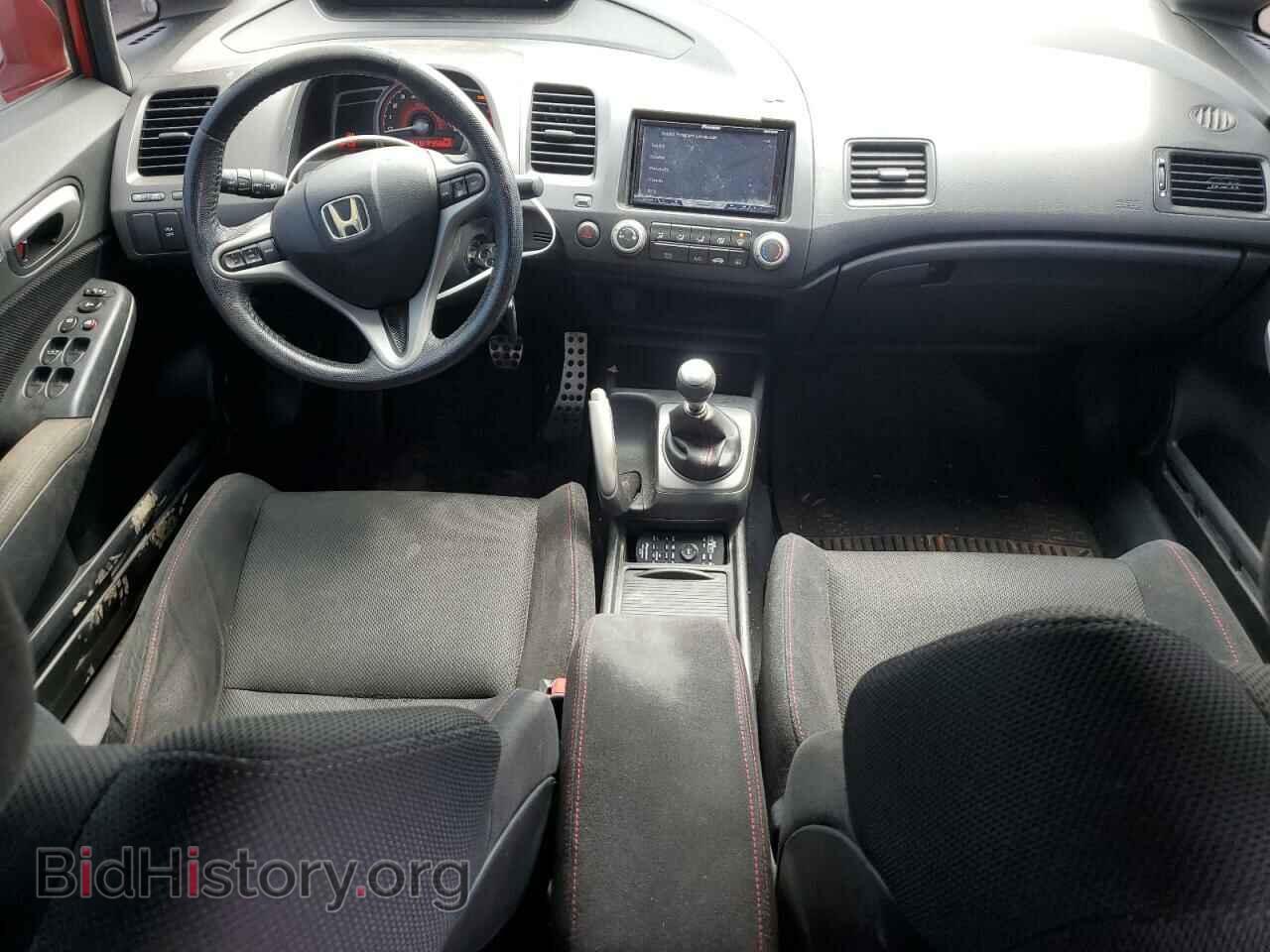 2011 HONDA CIVIC - VIN: 2HGFA5E55BH700167 - Фото 8