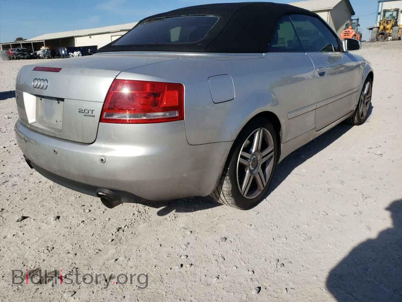 2008 AUDI A4 - VIN: WAUDF48H68K016511 - Фото 4