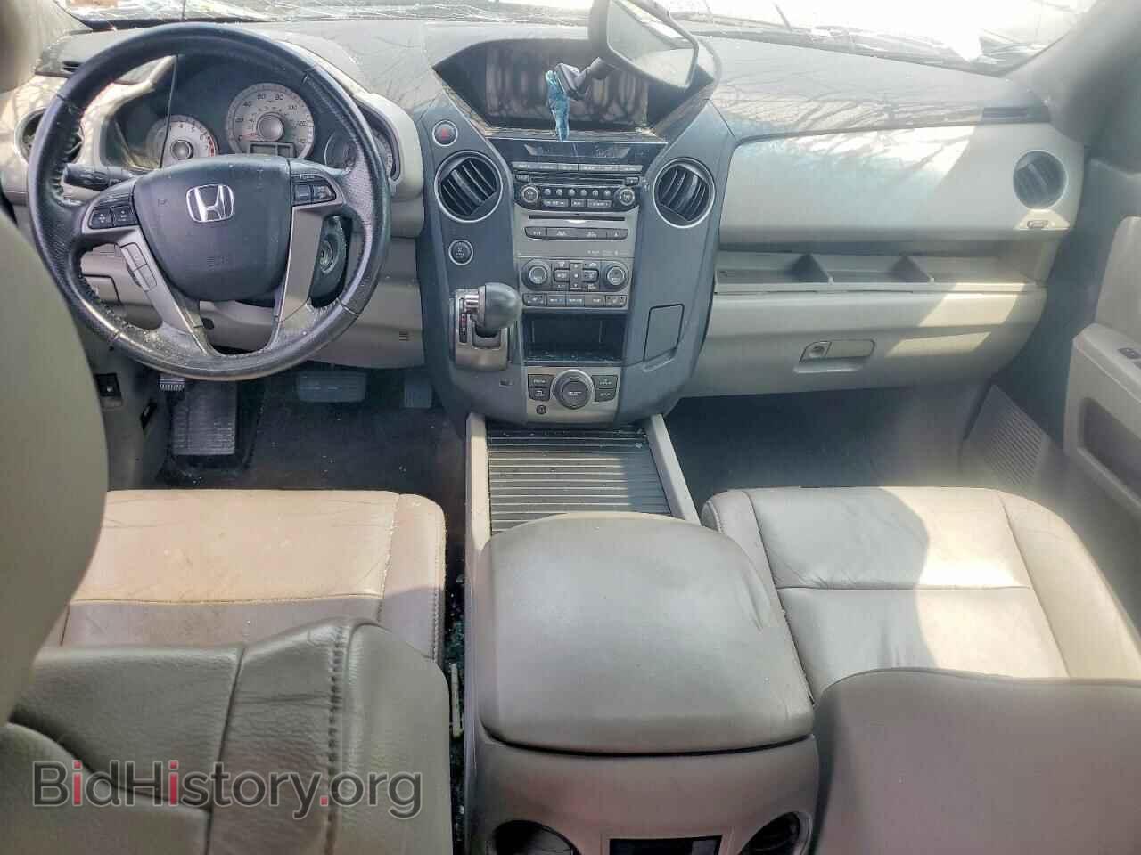 2013 HONDA PILOT - VIN: 5FNYF4H64DB043894 - Photo 8