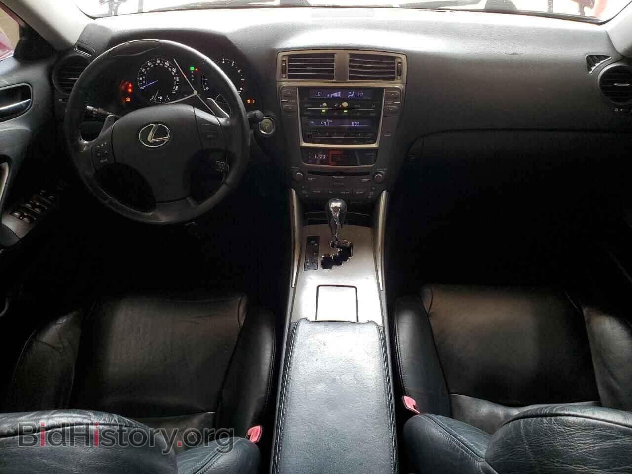 2006 LEXUS IS - VIN: JTHBK262065001702 - Фото 8