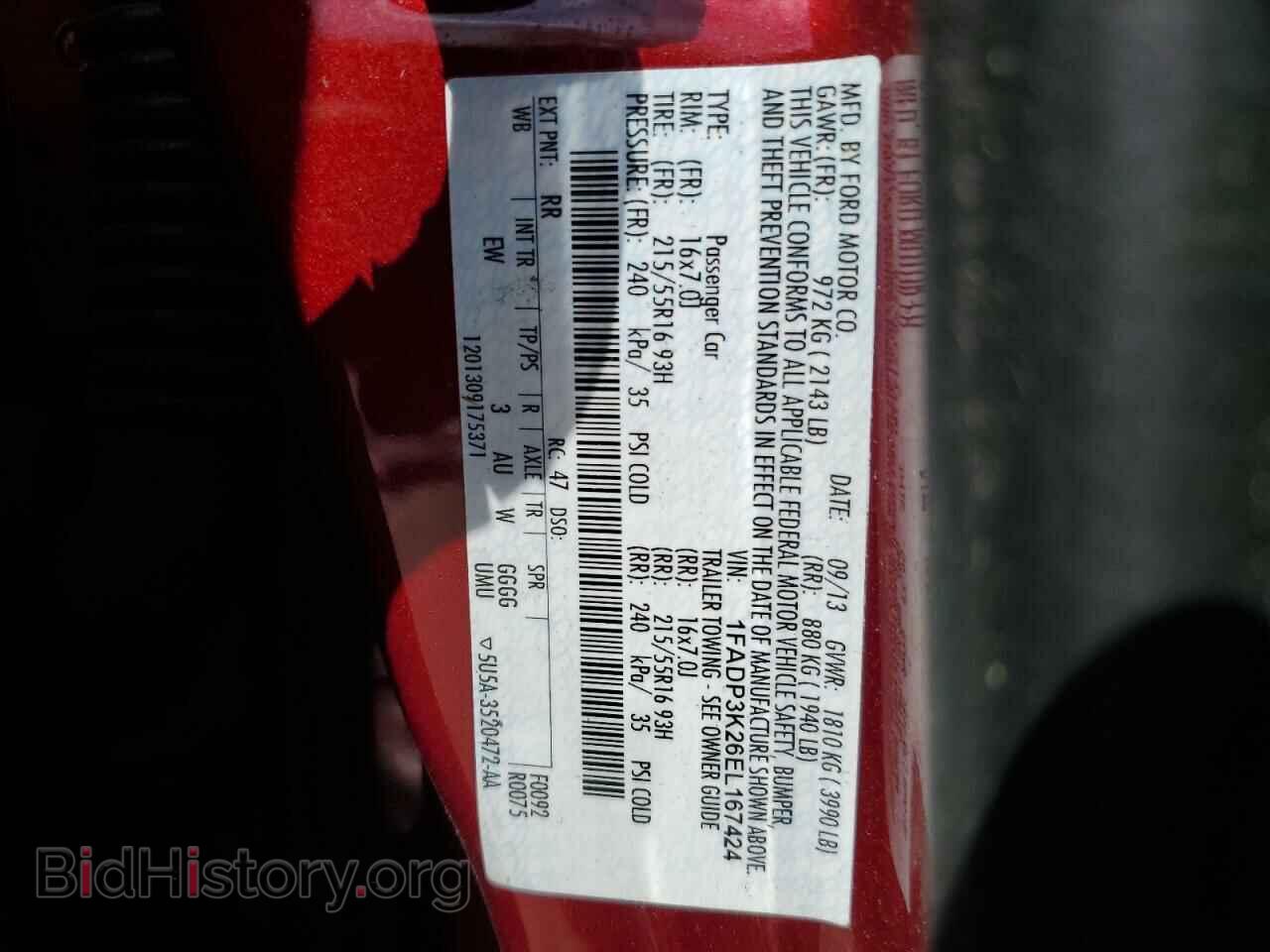 2014 FORD FOCUS - VIN: 1FADP3K26EL167424 - Photo 12