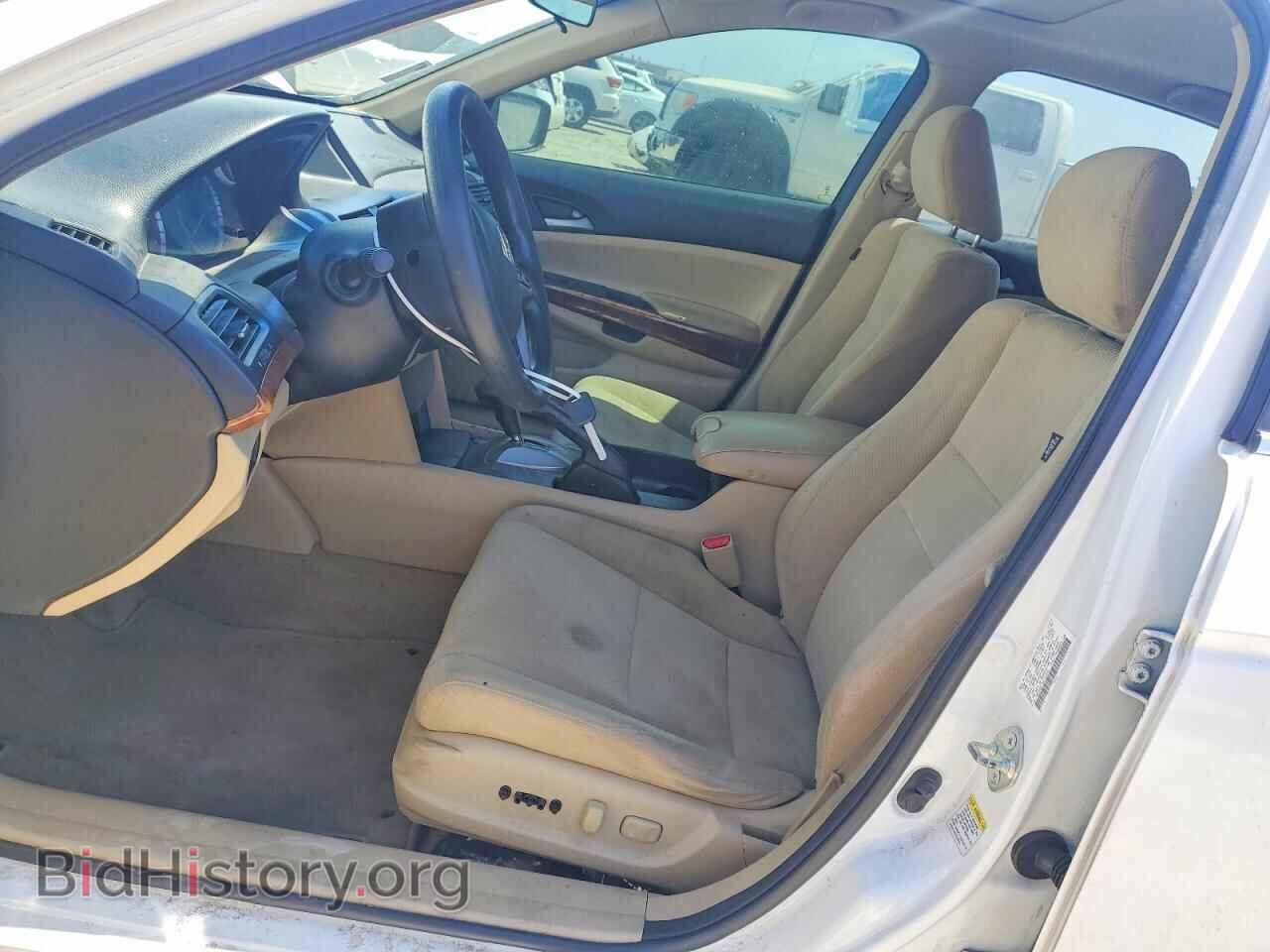 2012 HONDA ACCORD - VIN: 1HGCP2F77CA150955 - Фото 7