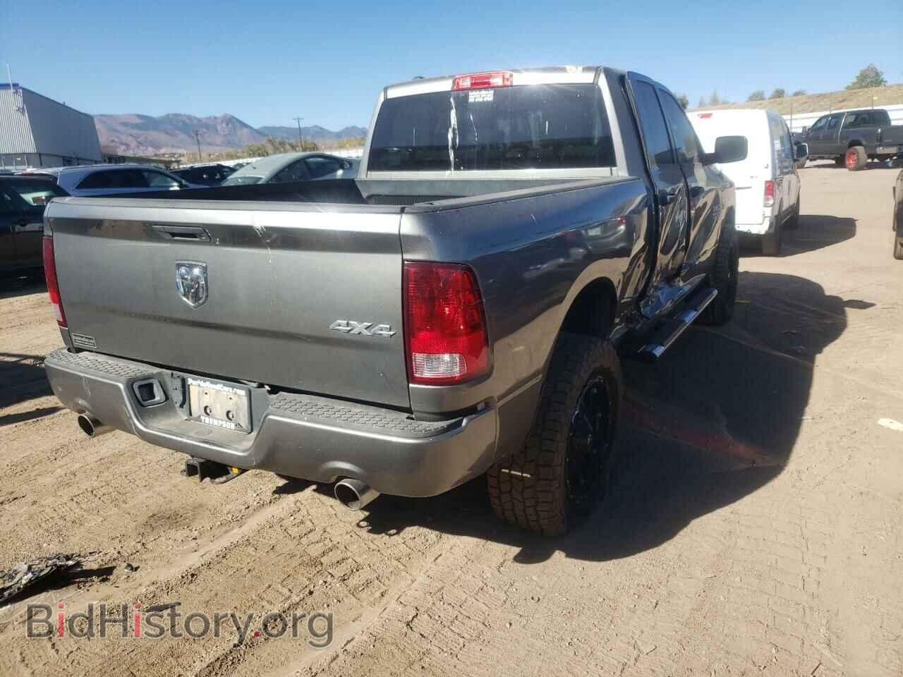 2013 RAM 1500 - VIN: 1C6RR7FT2DS677222 - Photo 4