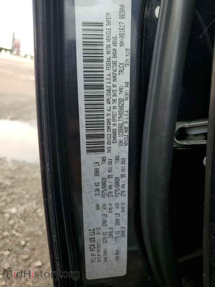 2017 RAM 1500 - VIN: 1C6RR6LT7HS506292 - Фото 12