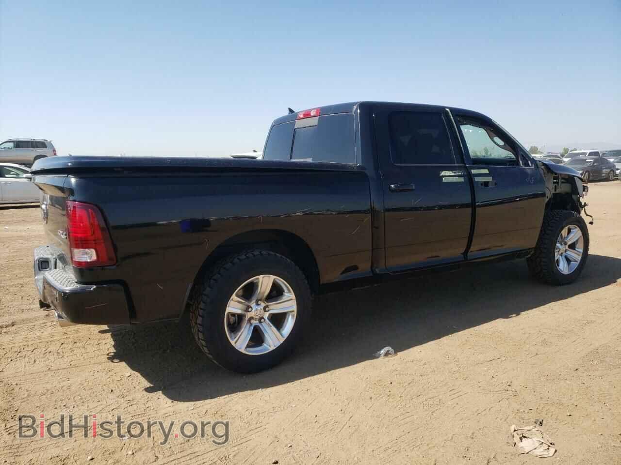 2014 RAM 1500 - VIN: 1C6RR7UT1ES413896 - Фото 3