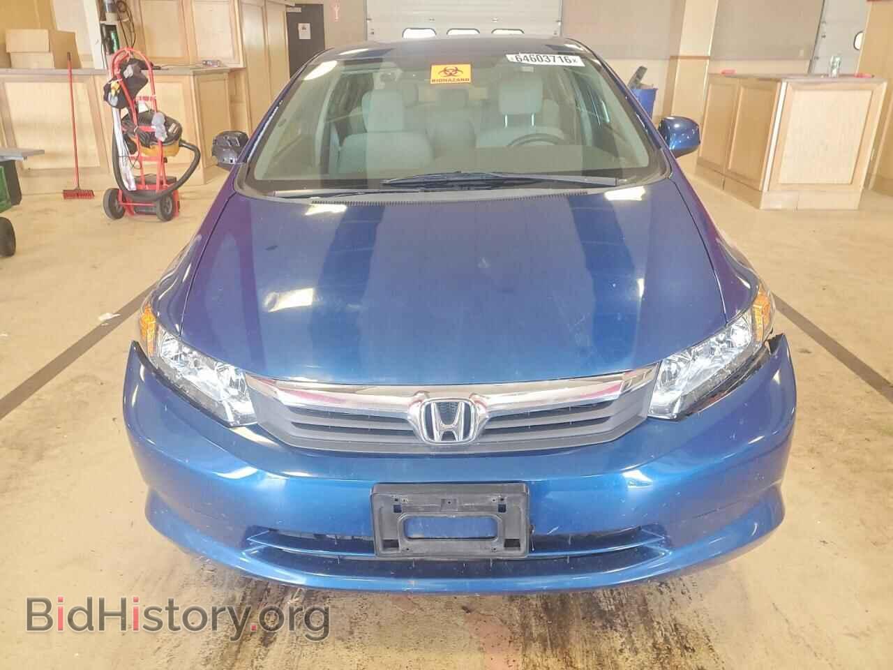 2012 HONDA CIVIC - VIN: 19XFB2F50CE361145 - Фото 5