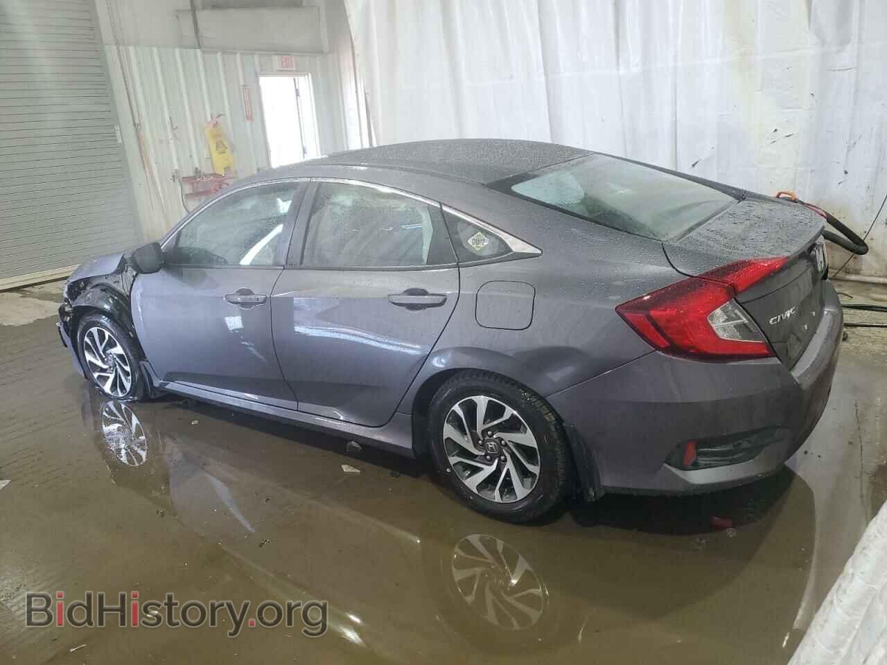 2016 HONDA CIVIC - VIN: 2HGFC2F71GH518370 - Фото 2