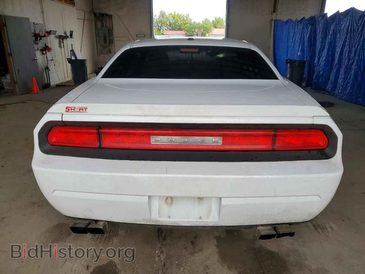 2012 DODGE CHALLENGER - VIN: 2C3CDYBT9CH139376 - Photo 6