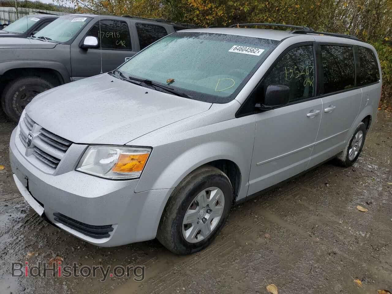 2008 DODGE CARAVAN - VIN: 2D8HN44H78R790458 - Фото 2