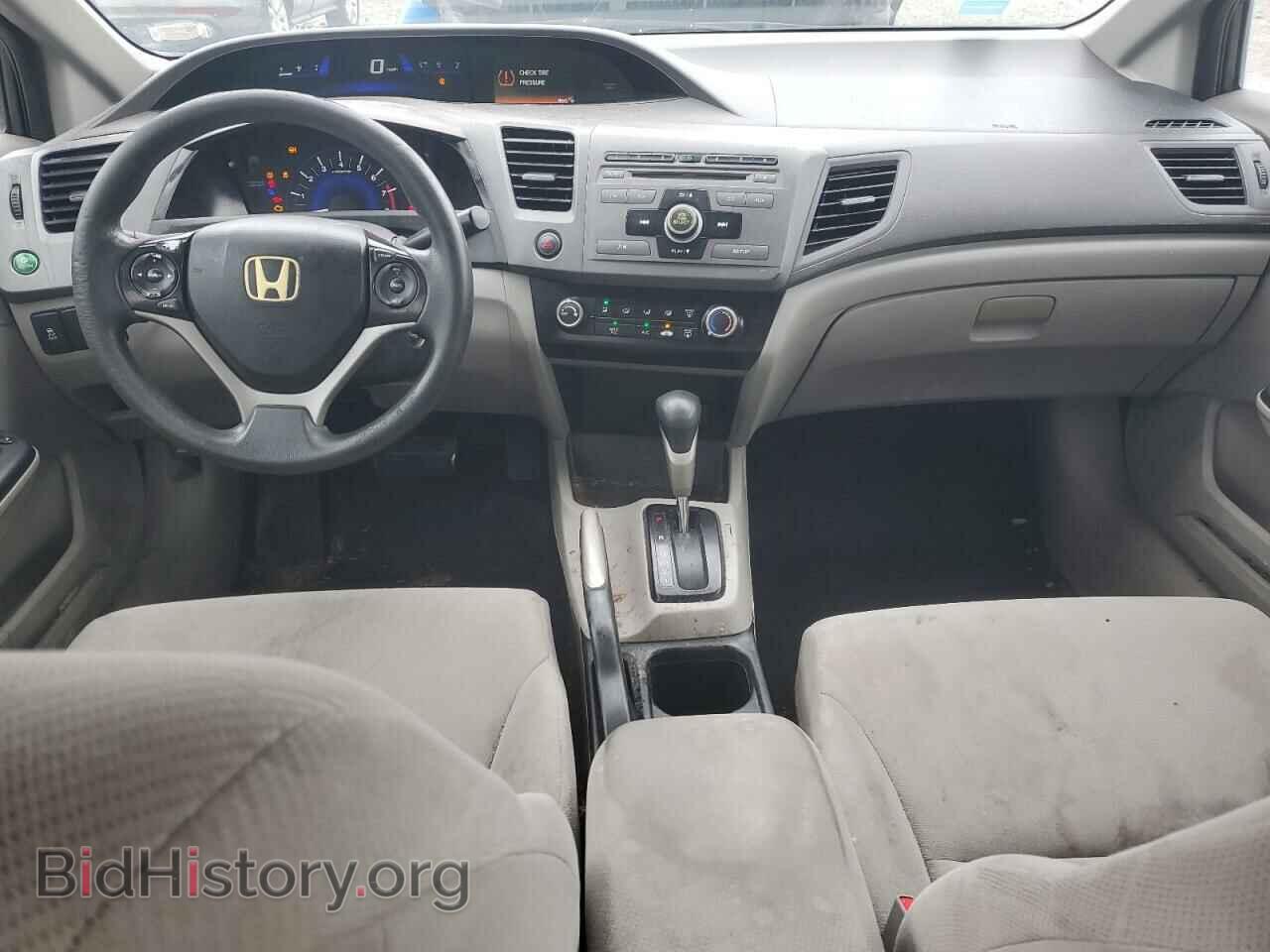 2012 HONDA CIVIC - VIN: 2HGFB2F51CH584431 - Фото 8