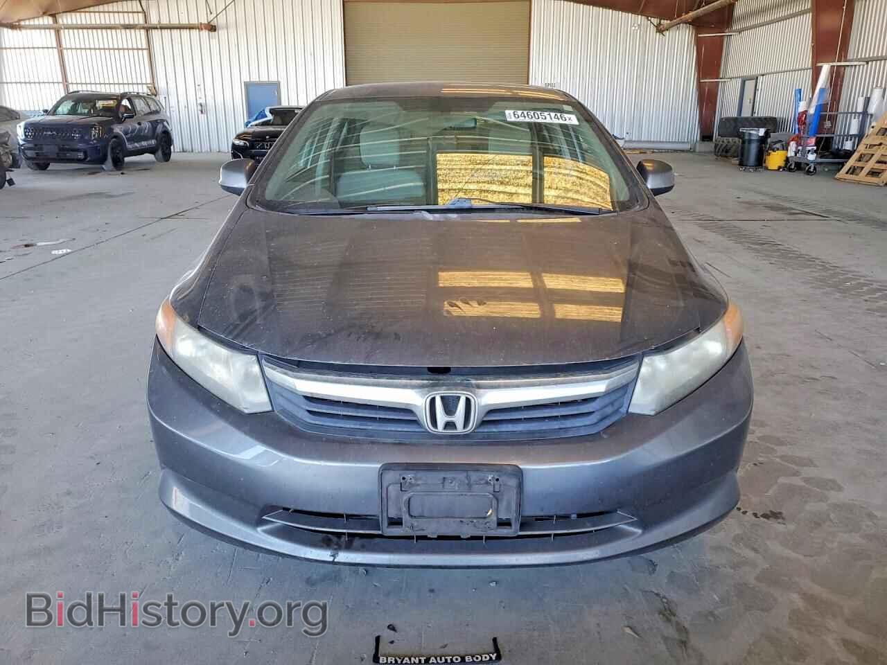 2012 HONDA CIVIC - VIN: 19XFB2F50CE376342 - Photo 5