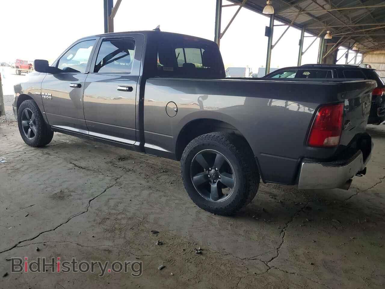 2015 RAM 1500 - VIN: 1C6RR6TT0FS523755 - Photo 2