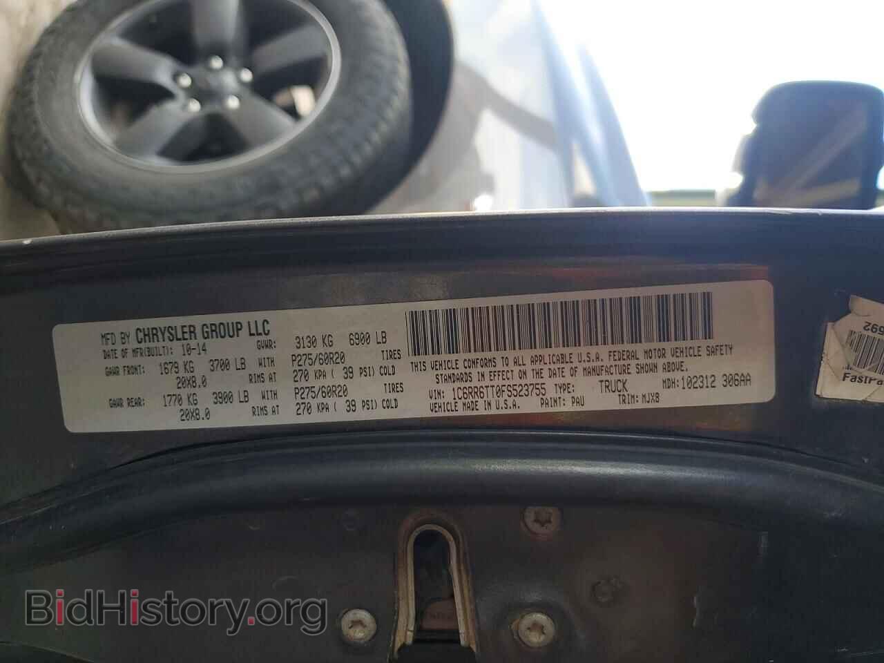 2015 RAM 1500 - VIN: 1C6RR6TT0FS523755 - Photo 12