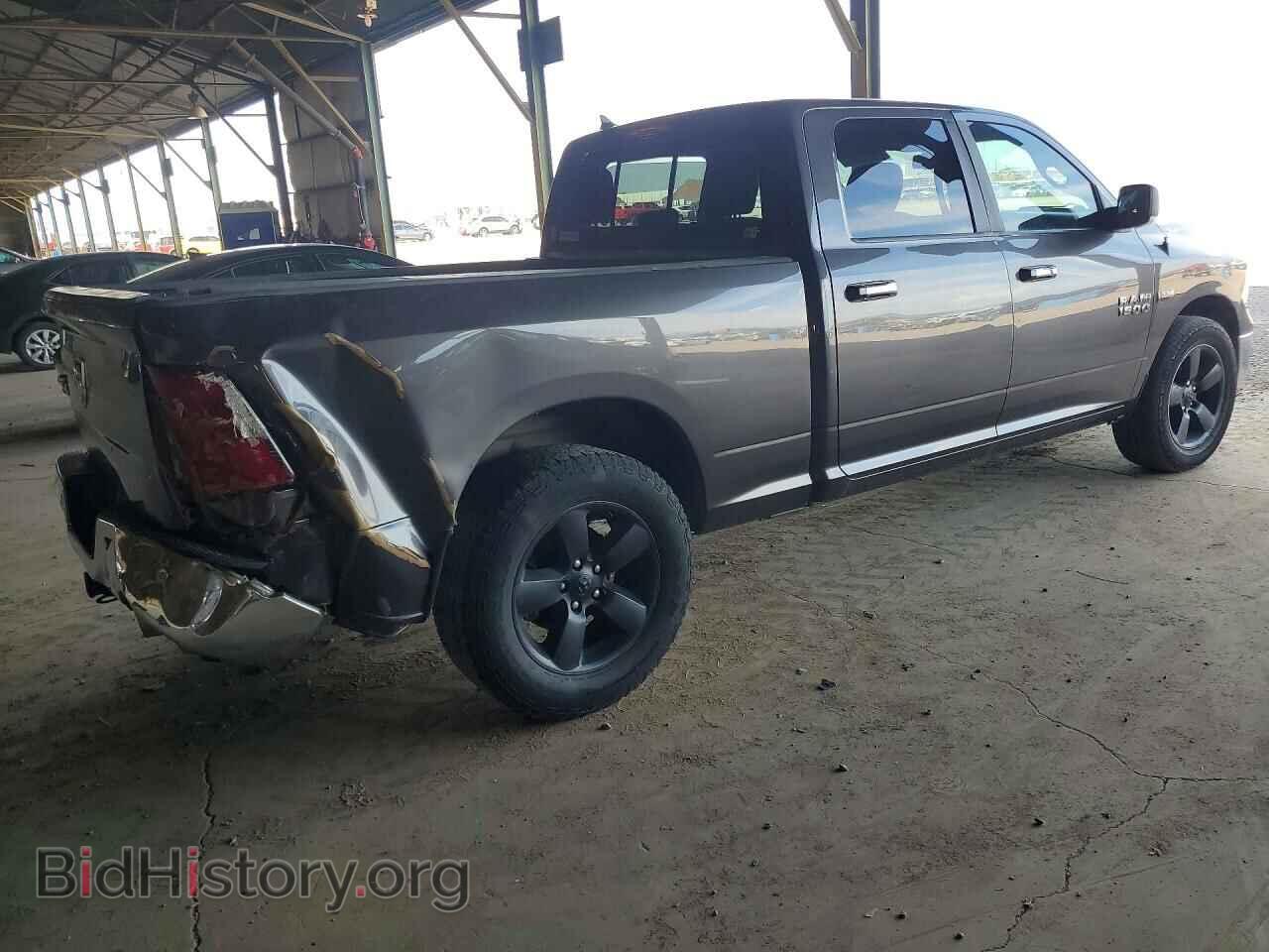 2015 RAM 1500 - VIN: 1C6RR6TT0FS523755 - Photo 3