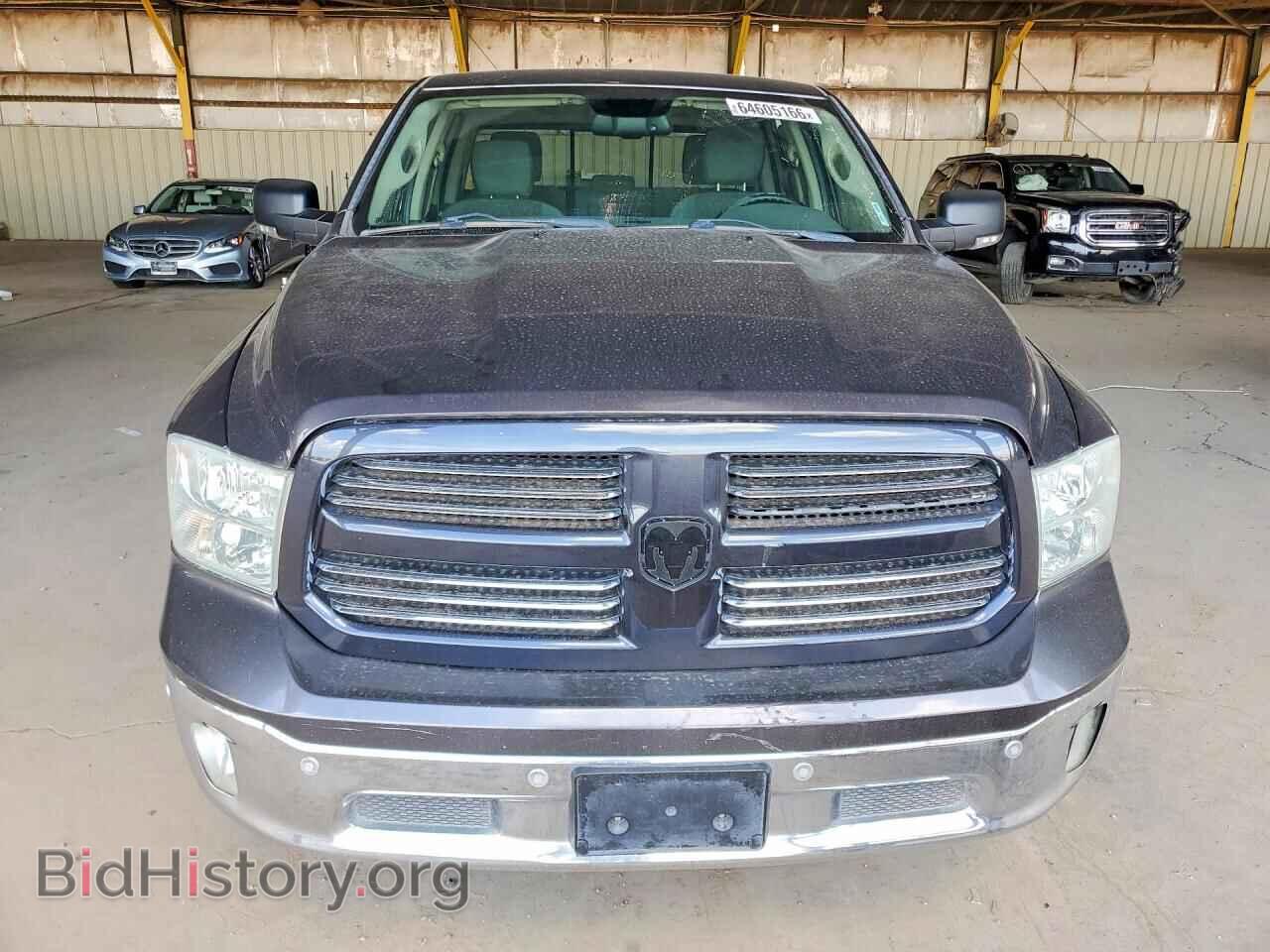 2015 RAM 1500 - VIN: 1C6RR6TT0FS523755 - Photo 5