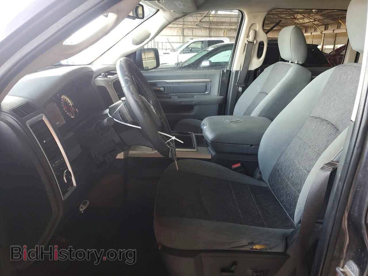 2015 RAM 1500 - VIN: 1C6RR6TT0FS523755 - Photo 7