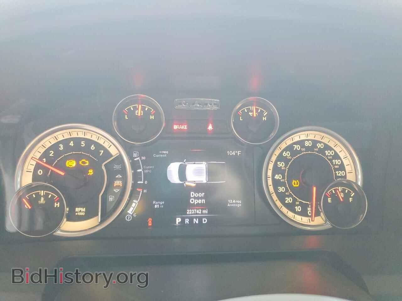 2015 RAM 1500 - VIN: 1C6RR6TT0FS523755 - Photo 9