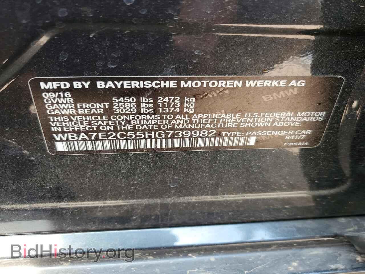 2017 BMW 7 SERIES - VIN: WBA7E2C55HG739982 - Photo 13