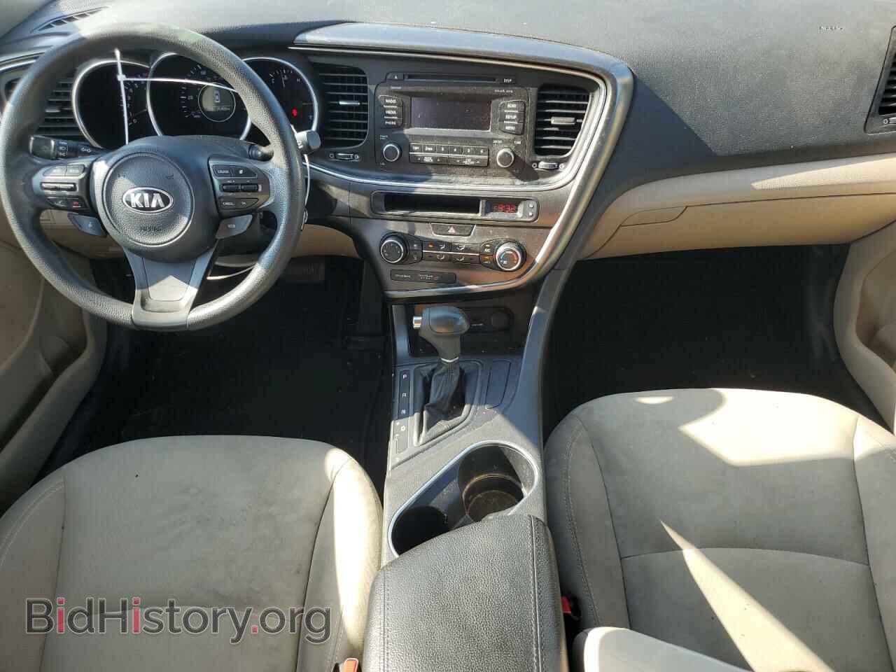 2014 KIA OPTIMA - VIN: 5XXGM4A76EG275481 - Фото 8